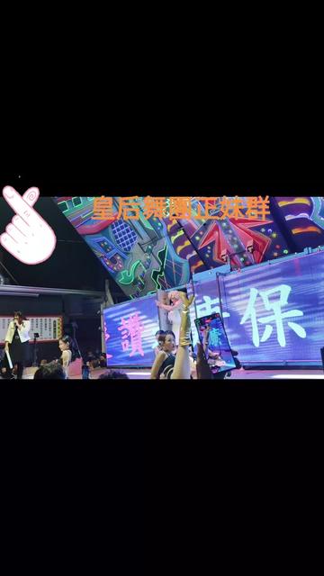 @南部廟會戰神