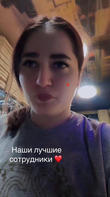@Молодая мамочка 💋