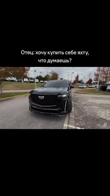 @Арбитраж тут 👇