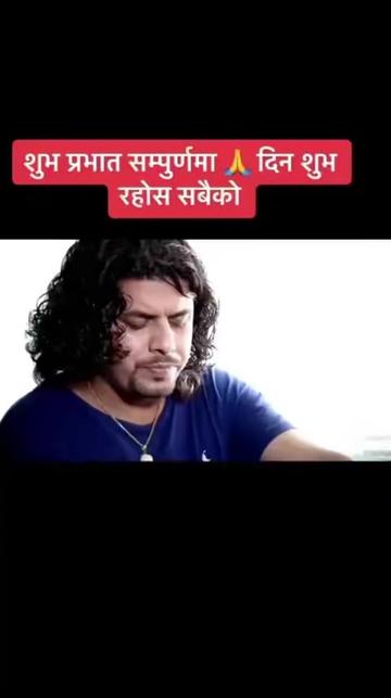 @Team Pramod