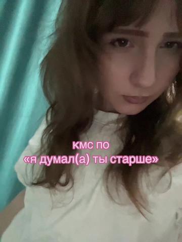 @ДРУГОЙ АКК!! qupw08