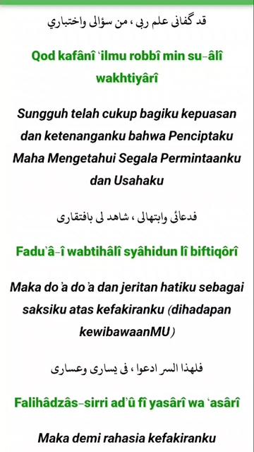 @THAHIRUL QALBU