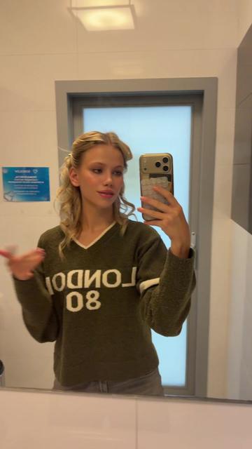@ТГК: sstefaniss