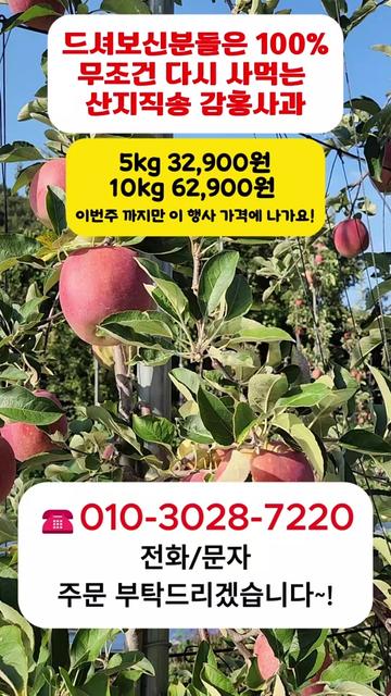 @프루트빌리지