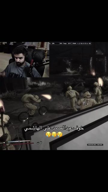@ابو الركٓ