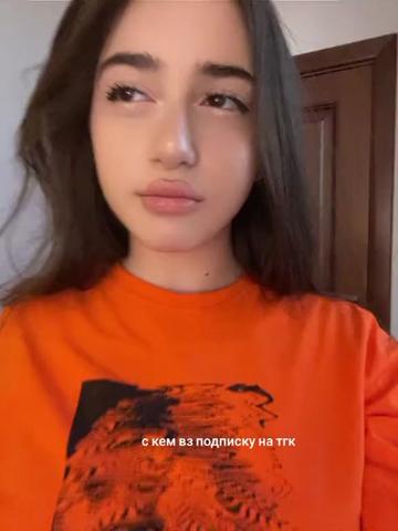 @s