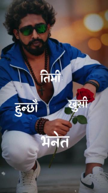 @Arun_ Avinash