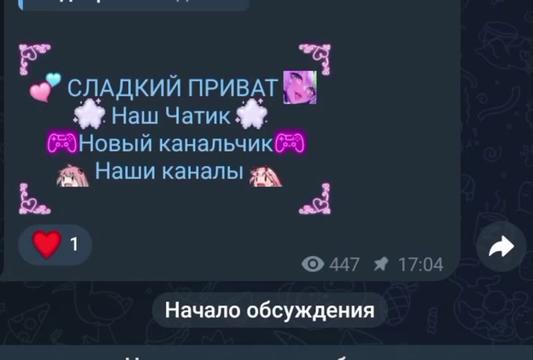 @Адольф Ленин(Анархоаморалист)