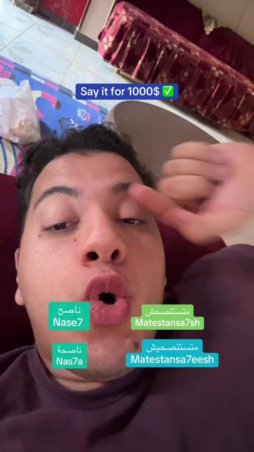 @Ali