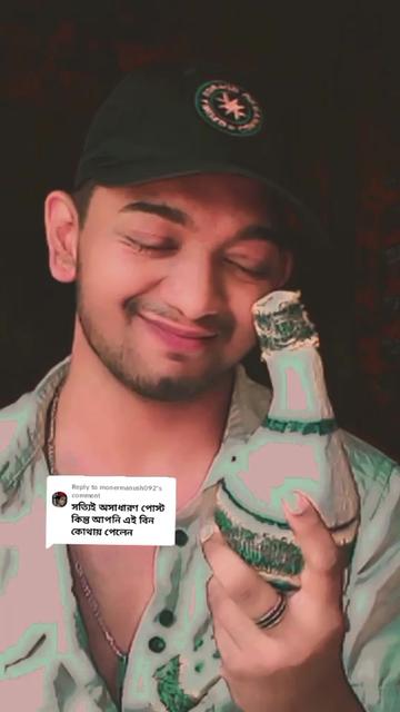 @👑🖤 SALMAN AHMED MASUM🖤👑