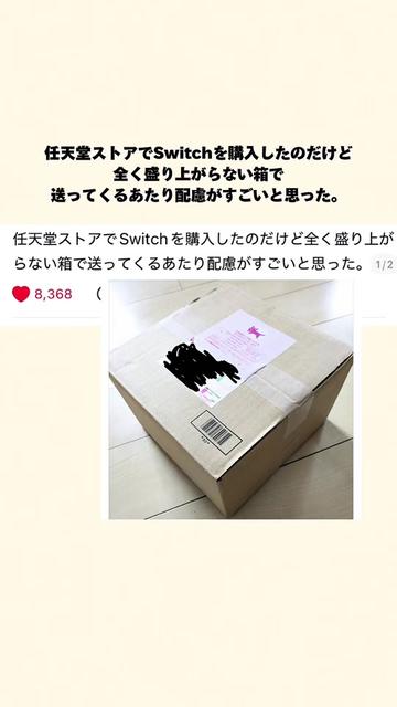 @オトナの事件簿