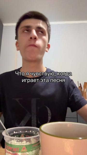 @Vali