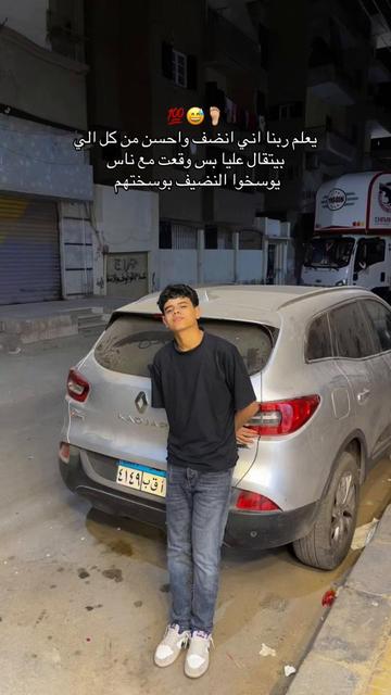@Zoz🦂