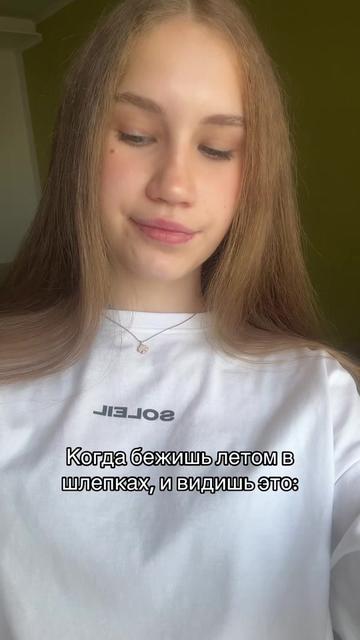 @варяяя✌🏻💘