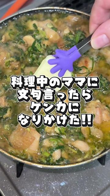 @🌻あこあこチャンネル🥷🎨