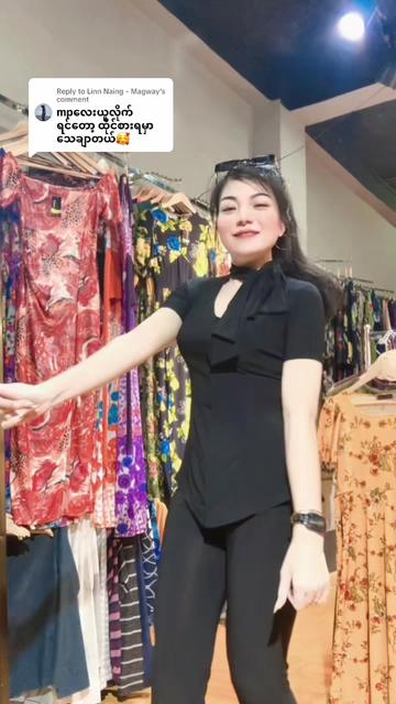@Mp Clothing