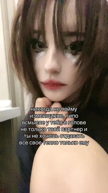 @автостопом до небес