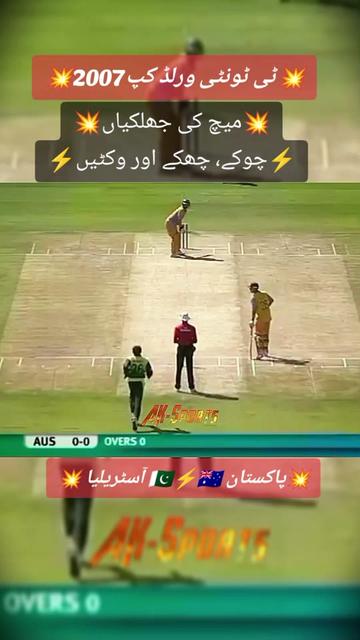 @AK-Sports
