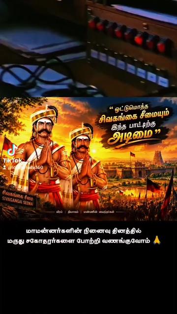 @🔱🦅கருடபகவான்🦅🔱