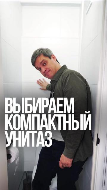 @ДЕЛАЙ КАК БАТЯ