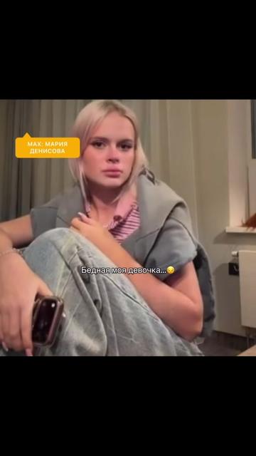 @Адᴩᴇнᴀᴧинᴏʙᴀя ʍᴀɯʍиниᴋ | Н/Ш