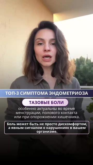 @Анна Гоголева