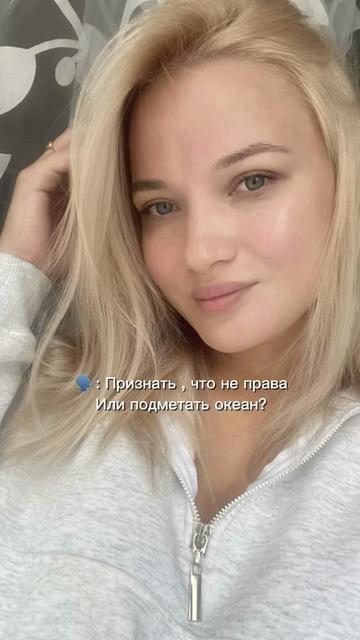 @💫Зиля Тим✨