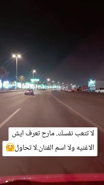 @غسان حجاجي