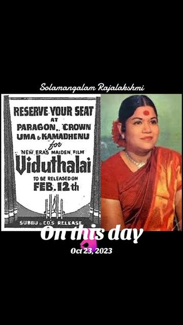 @Vasanthan Venugopal