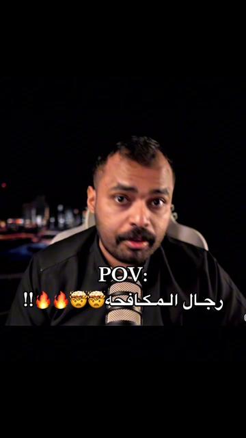 @اوساموهه🖤🤞🏻