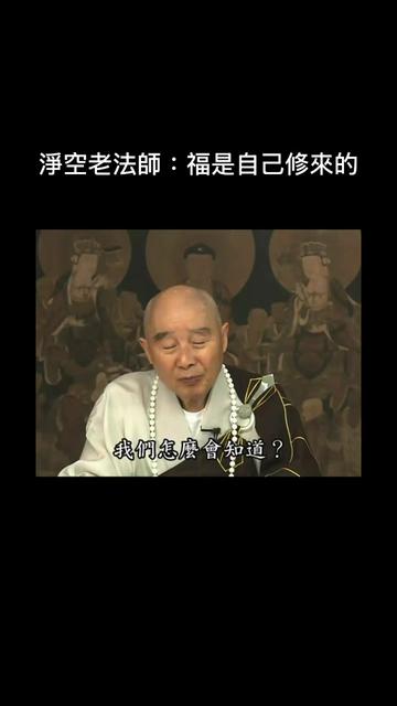 @南無阿彌陀佛🙏🙏🙏