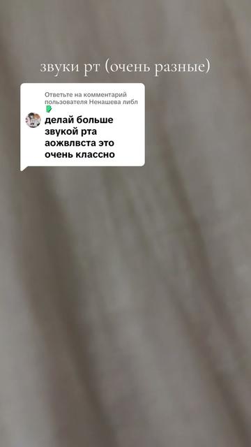 @kaskara_asmr