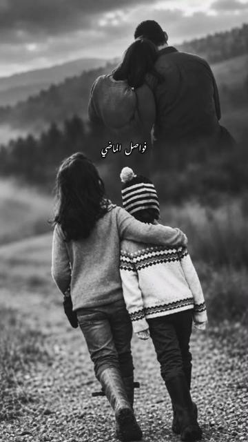 @؛ فـــواصــل الـــمـــاضــي ؛