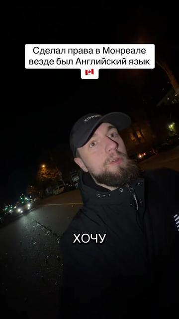 @🇺🇦HARDWAY88🇨🇦