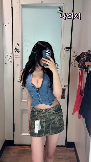 @나미시