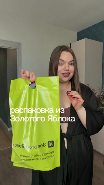 @Tanya Kubasova