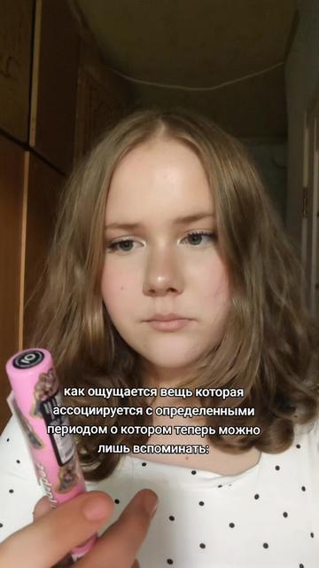@кнопа🪬