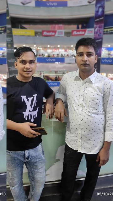 @প্রেম সুজন