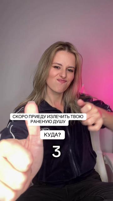 @Elvira T