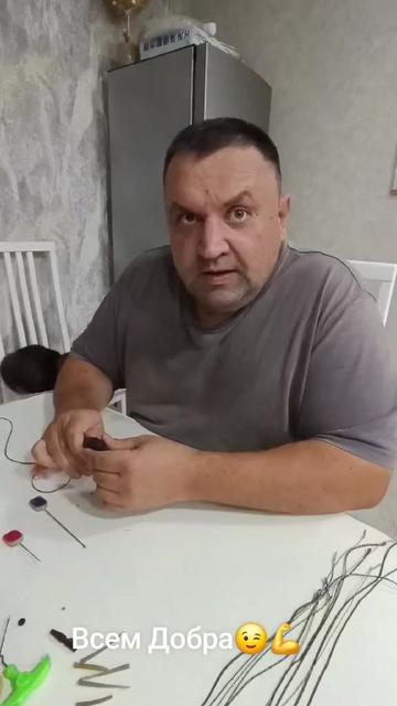 @Дикий карп рулит💪😎💪