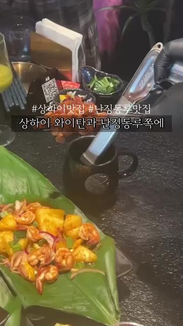@mukmooncheol