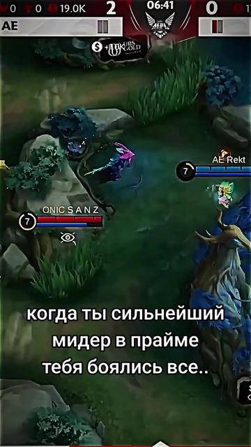 @багровый.