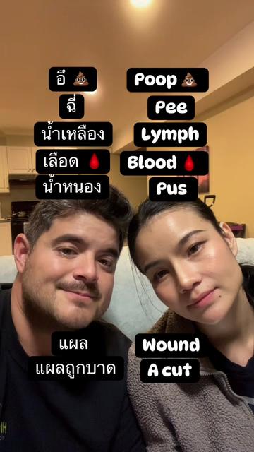 @BeeBrand(บีแบรนด์)