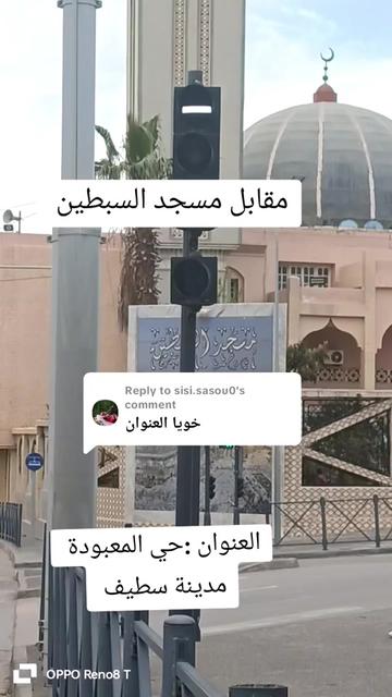 @Attamimi