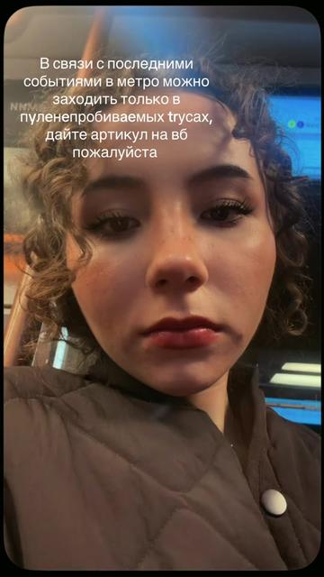 @karaigirl