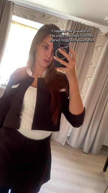 @Дарья