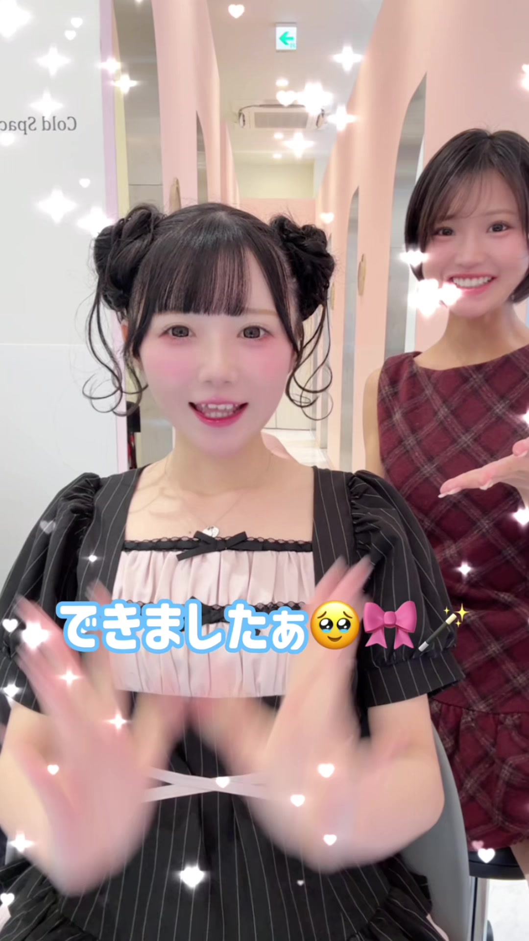 @キラキラ美容師あいり👶🏻🎀