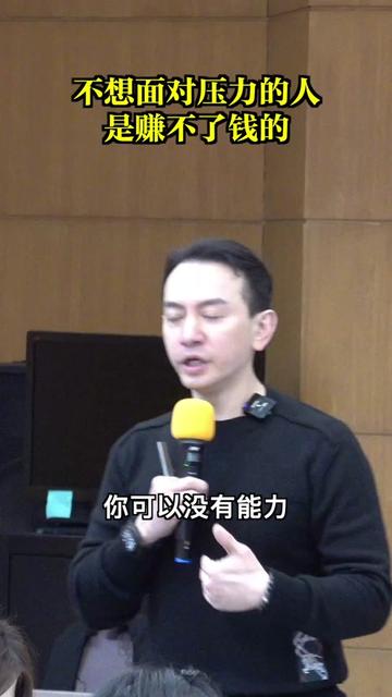 @薛邦智老師|績效戰略顧問