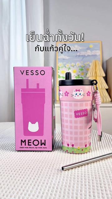 @VESSO Thailand