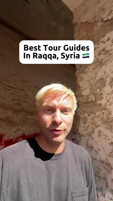 @gus1thego